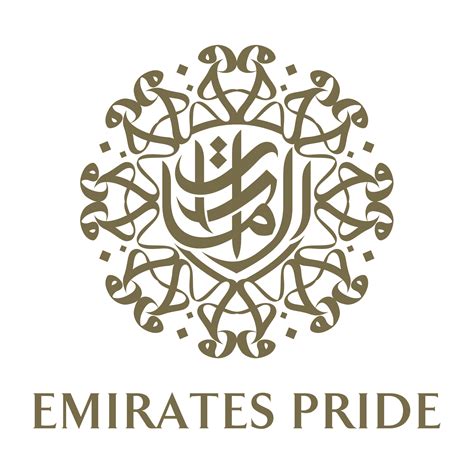 emirates pride.